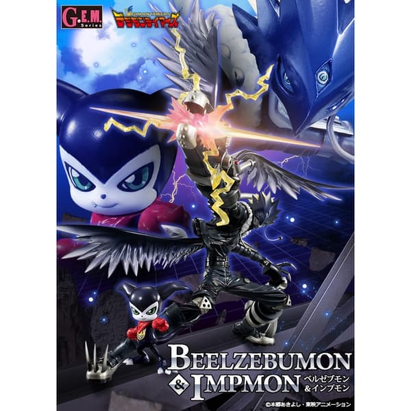 Digimon Tamers G.E.M.-serien: Beelzebumon & Impmon, 18 cm