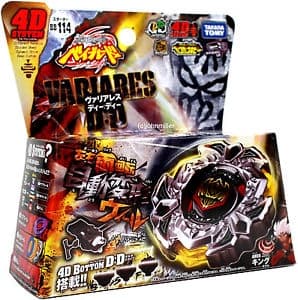 Beyblade Variares D:D Med Dragare - Takara Tomy