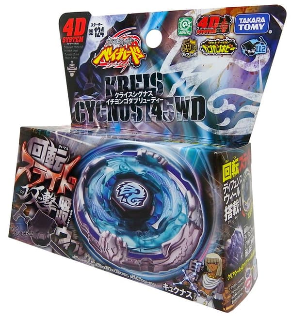 Beyblades Kreis Cygnus Med Dragare - Takara Tomy