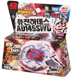 Beyblade Fusion Hades Med Dragare