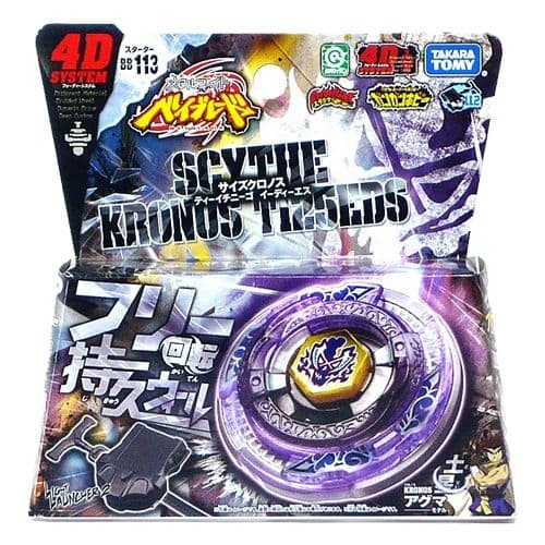 Beyblade Scythe Kronos Med Dragare - Takara Tomy