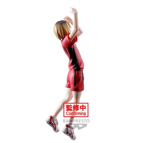 Haikyu!! Kenma Kozume Posing figure 18cm