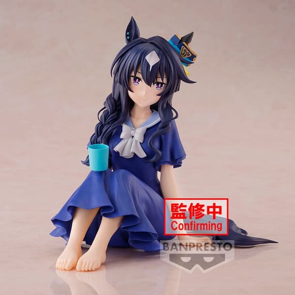 Umamusume: Pretty Derby Season 3 Verxina Relax Time figure 13cm