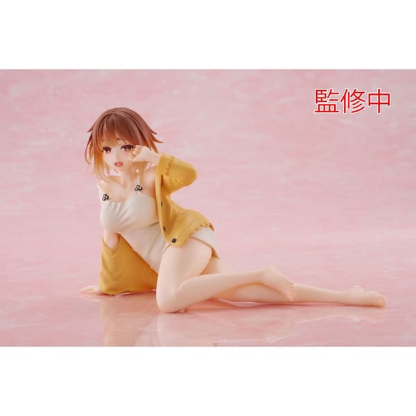Atelier Ryza Ever Darknesss & The Secret Hideout the Animation Ryza Nightwear figure 13cm