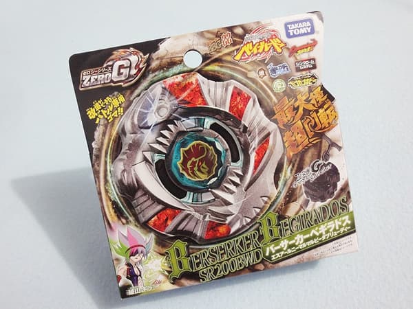 Beyblade Berserker Begirados Med Dragare