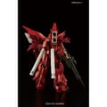 Miniatyrbild 4 av 8: Samlingsfigurer Bandai RG - 1/144 SINANJU
