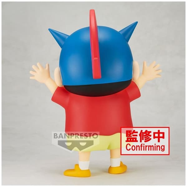 Crayon Shinchan Shinnosuke Big Softmates figure 18cm
