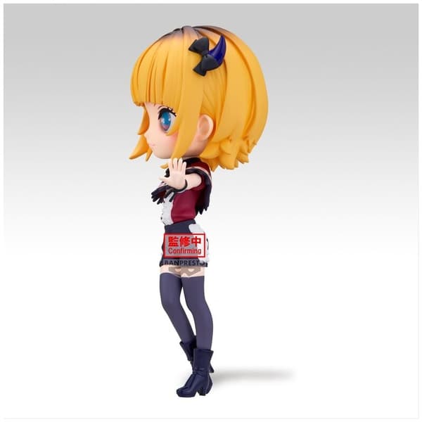 Oshi No Ko Memcho Q posket figure 14cm