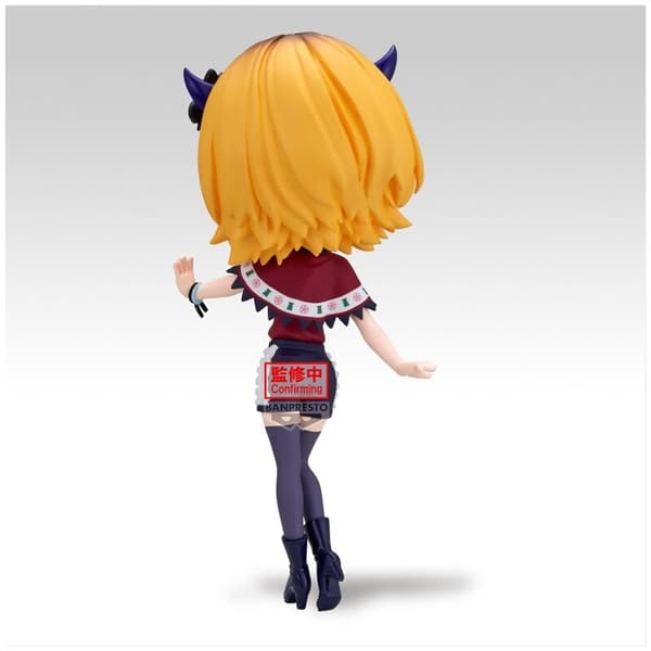 Oshi No Ko Memcho Q posket figure 14cm
