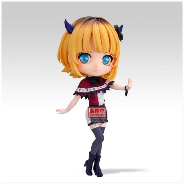 Oshi No Ko Memcho Q posket figure 14cm