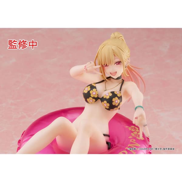 My Dress-Up Darling Marin Kitagawa Aqua Float Girls figure 10cm