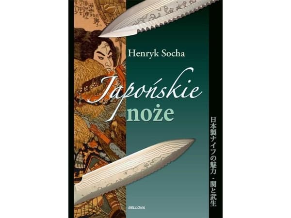 Japanilaiset veitset