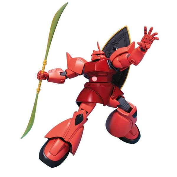 Samlingsfigurer Bandai 1/144 MS-14S GELGOOG (CHAR'S CUSTOM)