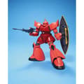 Miniatyrbild 4 av 4: Samlingsfigurer Bandai 1/144 MS-14S GELGOOG (CHAR'S CUSTOM)