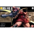 Miniatyrbild 2 av 4: Samlingsfigurer Bandai 1/144 MS-14S GELGOOG (CHAR'S CUSTOM)