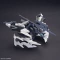 Miniatyrbild 4 av 10: HGBM 1/144 PLUTINE GUNDAM