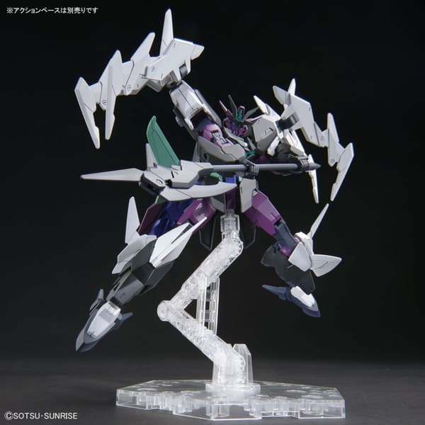 HGBM 1/144 PLUTINE GUNDAM