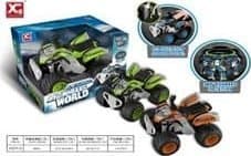 Sprung quad CAR8073