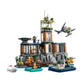 Pikkukuva 3 / 8: Rakennussetti Lego 60419 Police Station Island Monivärinen 980 Kappaletta
