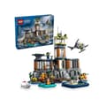 Pikkukuva 1 / 8: Rakennussetti Lego 60419 Police Station Island Monivärinen 980 Kappaletta