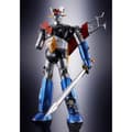 Miniatyrbillede 6 af 6: Mazinger Z GX-105D Mazinger Z Kakumei Shinka Damaged 16,5cm