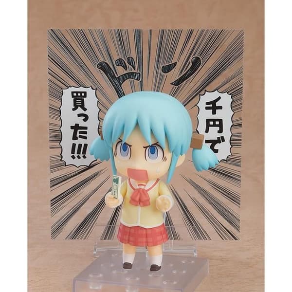 NICHIJOU-FIGUR NENDOROID MIO NAGANOHARA KEIICHI ARAWI VER. 10 CM L