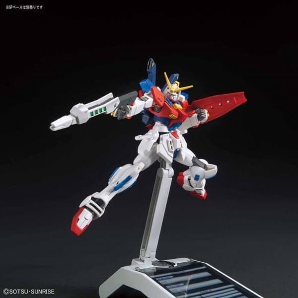 Actionfigurer Bandai STAR BURNING GUNDAM