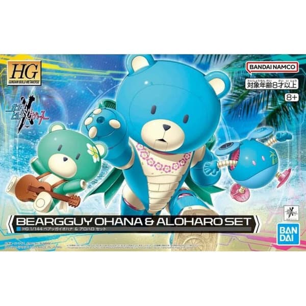 Action Figurer Bandai BEARGGUY OHANA & ALOHARO SET Moderne