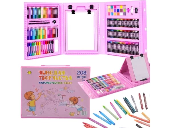 ProNice KUNSTNERISK MALERI FOR BARN KOFFERTMERKER CRAYONS STOR XXL
