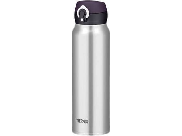 Thermos Mobile termoskuppi 0.75l - ruostumatonta terästä (polkupyörä termoskuppi)