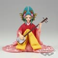 Miniatyrbild 2 av 4: One Piece DXF The Grandline Lady Wanokuni Extrafigur Komurasaki