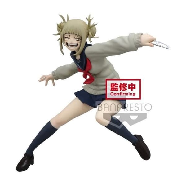 Figur i - Banpresto - Himiko Toga - My Hero Academia - 13 cm - PVC, ABS