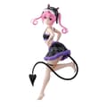 Miniatyrbilde 1 av 5: To Love-ru Darkness Nana Astar Deviluke Glitter and Glamorous figure 23cm