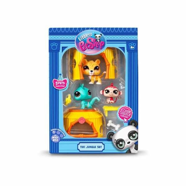 Playset Bandai Littlest Pet Shop 8 Delar
