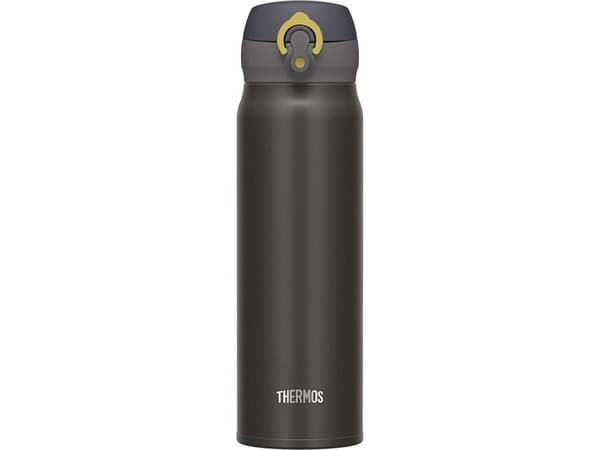 Termos Reisetermos Motion JNL TH-130055 0,5 l Sort