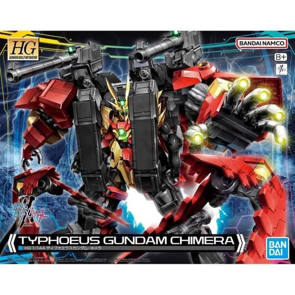 ModelKit - BANDAI - GundamBuildMetaverseLargeUnitTentative - Vit - Interiör - 15 år