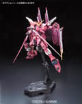Miniatyrbild 4 av 7: RG 1/144 JUSTICE GUNDAM BL