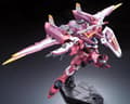 Miniatyrbild 7 av 7: RG 1/144 JUSTICE GUNDAM BL