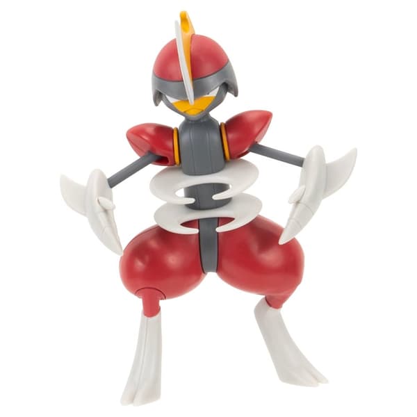 Pokemon Battle Feature Figure Bisharp