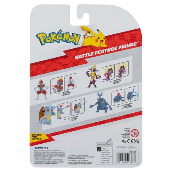 Pokemon Battle Feature Figure Bisharp