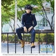Figura Jujutsu Kaisen Megumi Fushiguro Perching 16cm