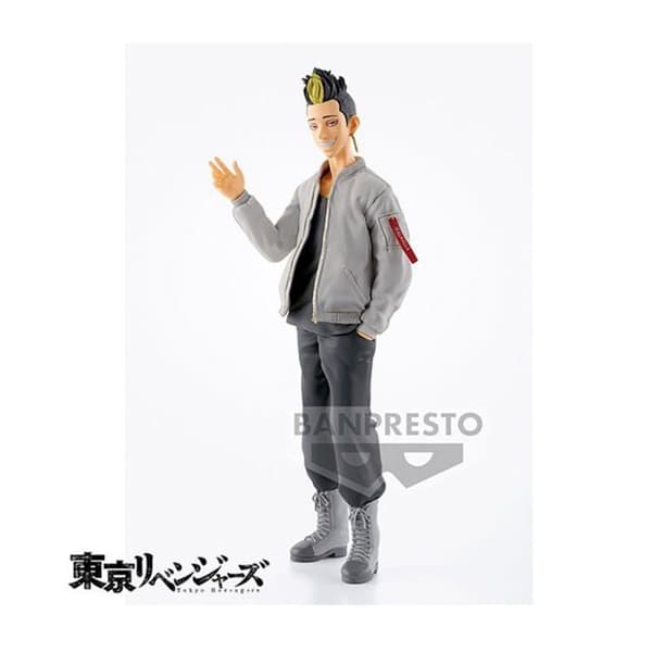 Tokyo Revengers Shuji Hanma 19cm -B97