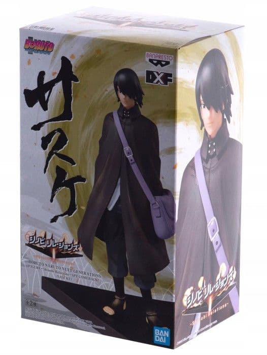 Figurine - Banpresto - Sasuke - 16cm - PVC - Hög kvalitet - Boruto