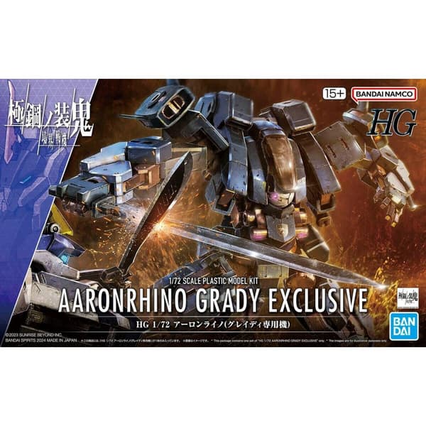 Action Figurer Bandai AARONRIHNO GRADY EXCLUSIVE Moderne