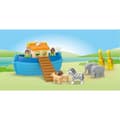 Pikkukuva 4 / 5: Playset Playmobil 71681