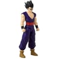 Miniatyrbild 3 av 3: Limit Breaker Ultimate Gohan jättefigur - Dragon Ball Super - BANDAI