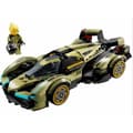 Pikkukuva 2 / 10: Playset Lego 76923 Lamborghini Lambo V12 Vision GT