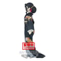 Miniatyrbild 2 av 4: Figur Muzan Kibutsuji - Demon Series Vol.5 - Demon Slayer