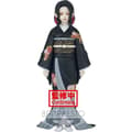 Miniatyrbild 1 av 4: Figur Muzan Kibutsuji - Demon Series Vol.5 - Demon Slayer