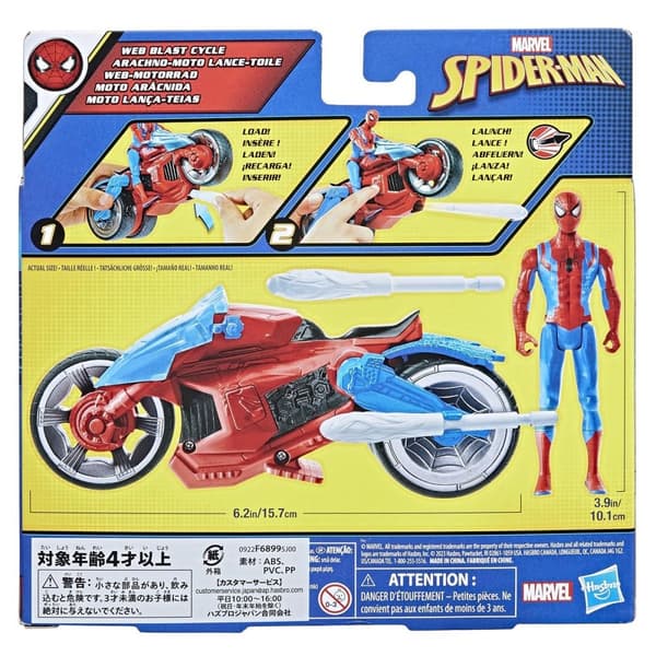 Spider-Man 4 tuuman ajoneuvo ja hahmo